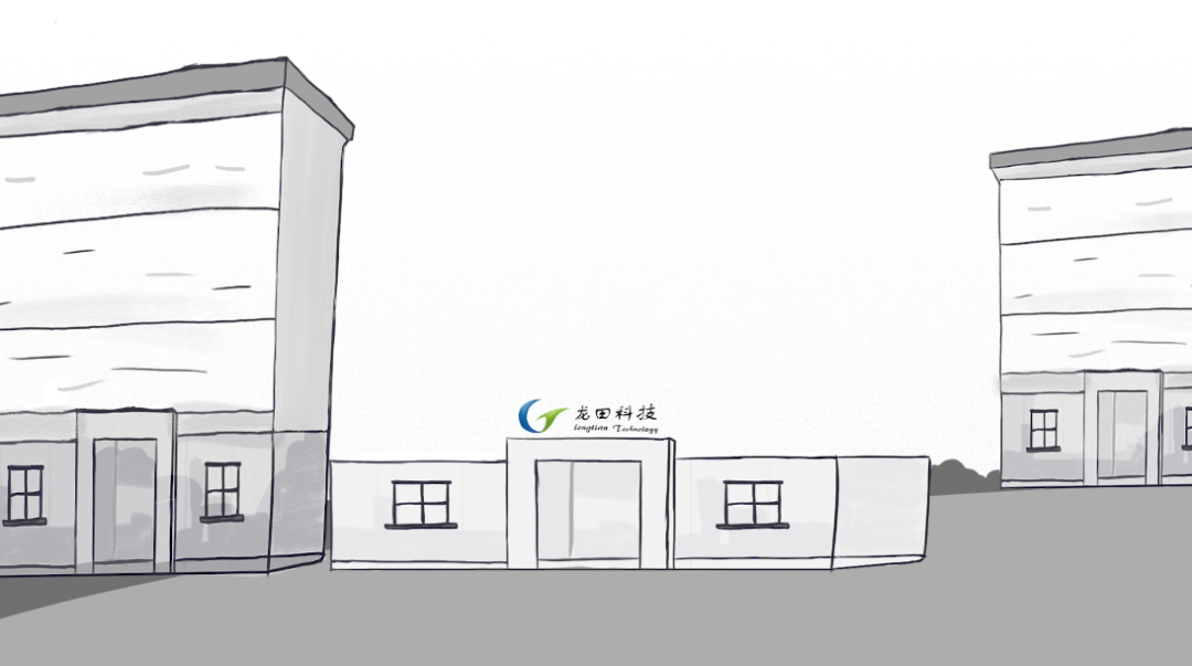 緻我們共同經(jīng)曆的2020