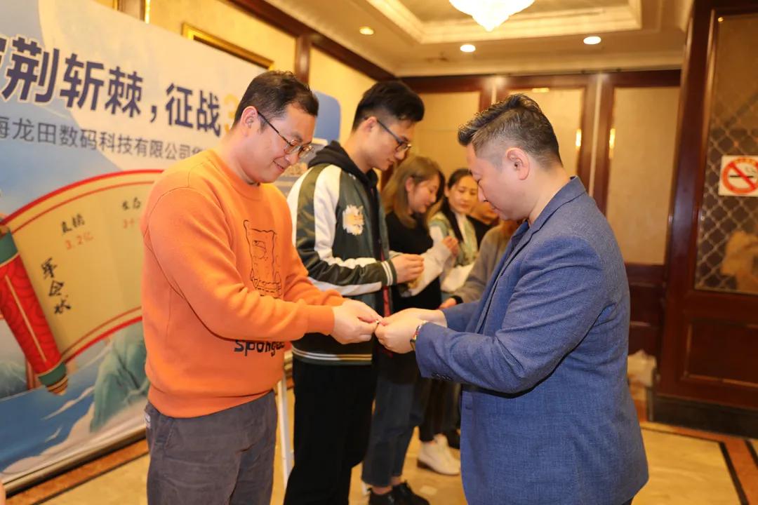 龍田要聞|披荊斬棘,征戰3.5億——華爲雲戰略啓動會(huì)成(chéng)功舉辦