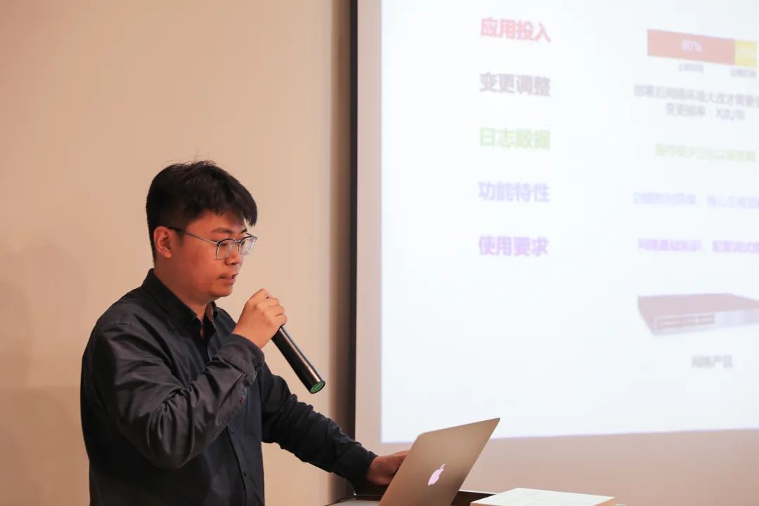 龍田要聞|“促成(chéng)長(cháng) 謀共赢”數通&安全分銷市場推廣會(huì)成(chéng)功舉辦