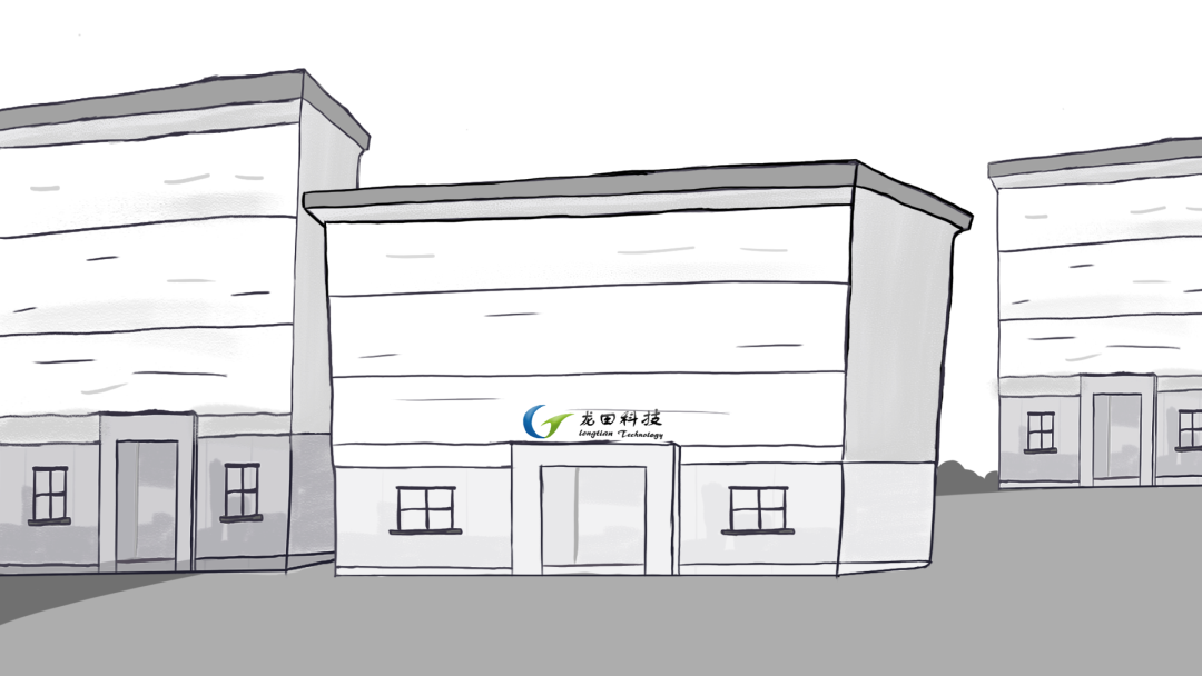 緻我們共同經(jīng)曆的2020