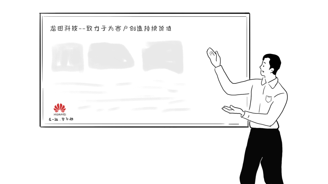 緻我們共同經(jīng)曆的2020